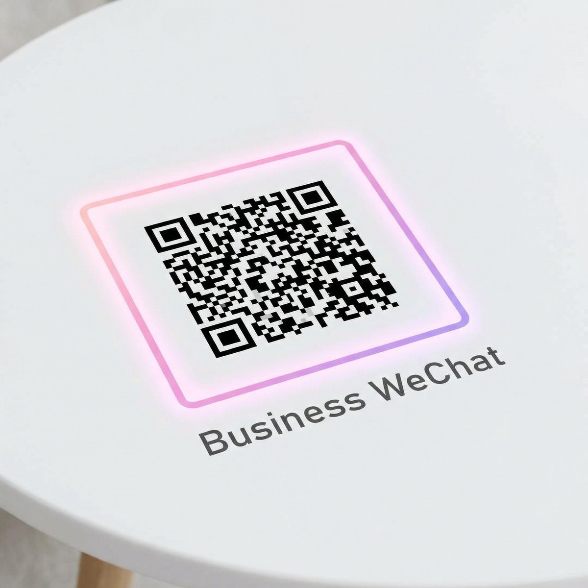 麻豆视频企业微信二维码